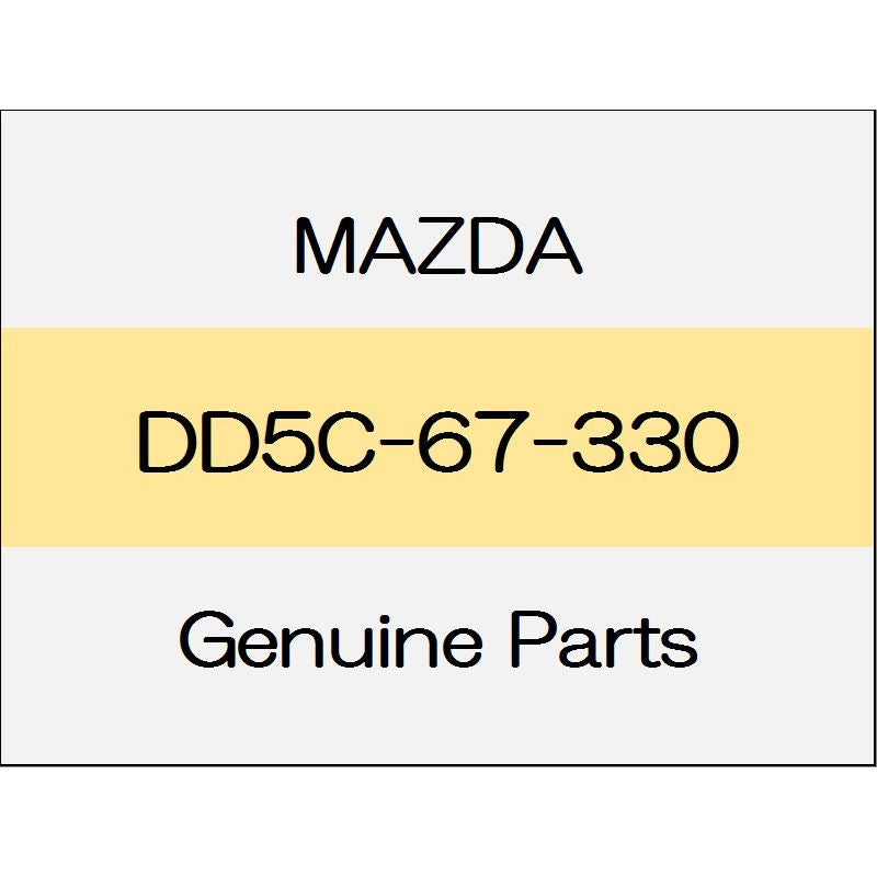 [NEW] JDM MAZDA DEMIO DJ Front wiper blade (R) DD5C-67-330 GENUINE OEM