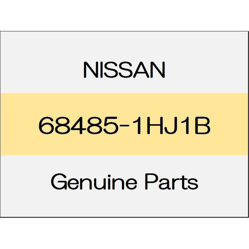 [NEW] JDM NISSAN MARCH K13 Switch panel 12S trim code (K) 68485-1HJ1B GENUINE OEM