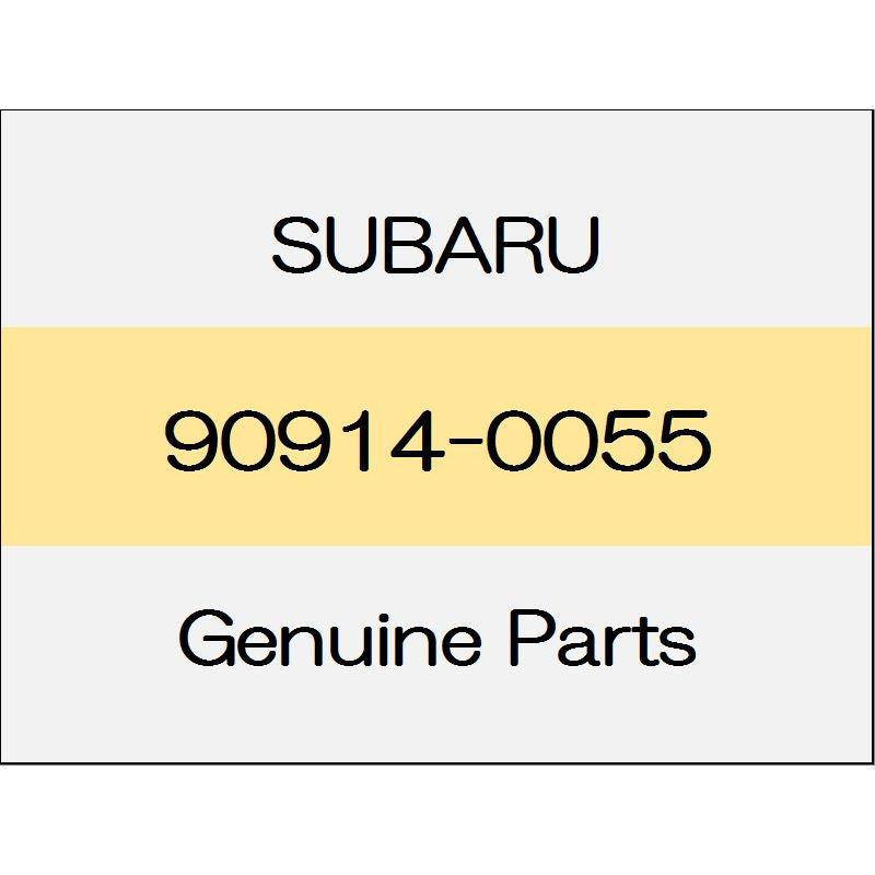 [NEW] JDM SUBARU WRX S4 VA Clip  90914-0055 GENUINE OEM