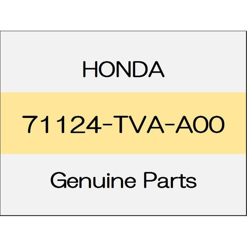 [NEW] JDM HONDA ACCORD eHEV CV3 Front grill seal rubber (R) 71124-TVA-A00 GENUINE OEM