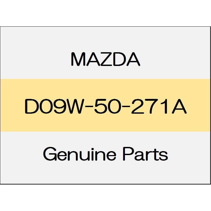 [NEW] JDM MAZDA DEMIO DJ Bumper inner stay D09W-50-271A GENUINE OEM