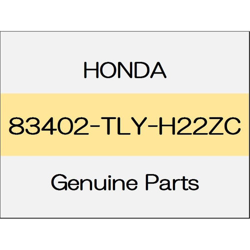[NEW] JDM HONDA CR-V RW Armrest Comp Masterpiece trim code (TYPE-A) 83402-TLY-H22ZC GENUINE OEM