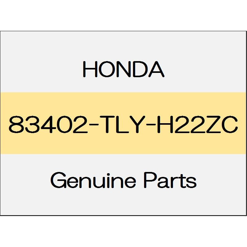 [NEW] JDM HONDA CR-V RW Armrest Comp Masterpiece trim code (TYPE-A) 83402-TLY-H22ZC GENUINE OEM