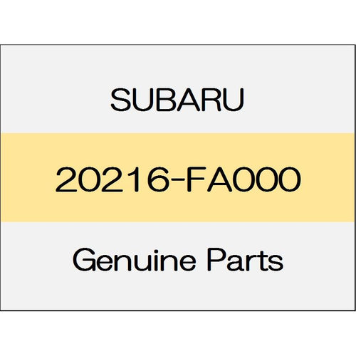 [NEW] JDM SUBARU WRX S4 VA Transverse link boss  20216-FA000 GENUINE OEM