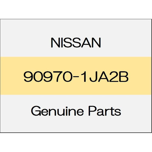 [NEW] JDM NISSAN X-TRAIL T32 With back door cap power back door 1509 ~ 90970-1JA2B GENUINE OEM