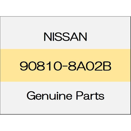 [NEW] JDM NISSAN NOTE E12 Back door molding 90810-8A02B GENUINE OEM