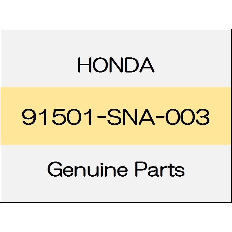 [NEW] JDM HONDA CIVIC TYPE R FD2 Front cowl clip 91501-SNA-003 GENUINE OEM
