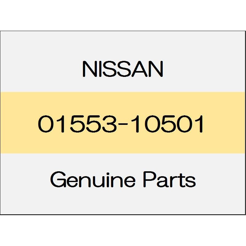 [NEW] JDM NISSAN ELGRAND E52 clip 01553-10501 GENUINE OEM