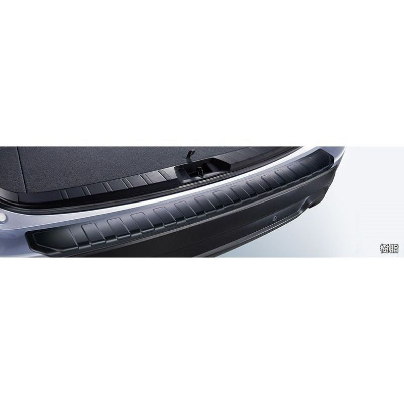 [NEW] JDM Subaru FORESTER SK Cargo Step Panel Plastic Genuine OEM