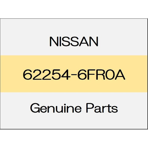 [NEW] JDM NISSAN X-TRAIL T32 Front bumper grill 62254-6FR0A GENUINE OEM
