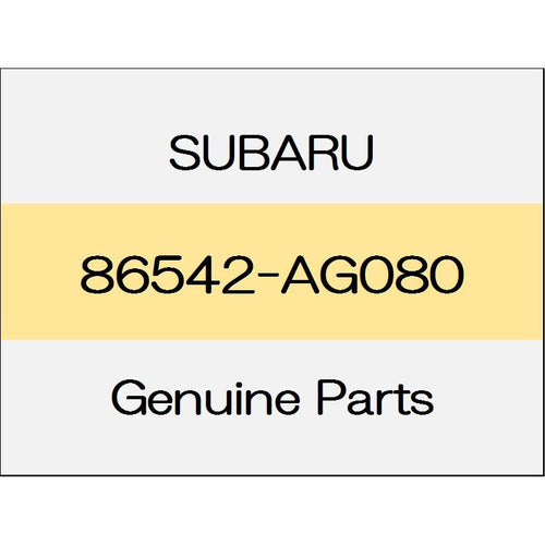 [NEW] JDM SUBARU LEVORG VM Rear wiper blade Assy 86542-AG080 GENUINE OEM