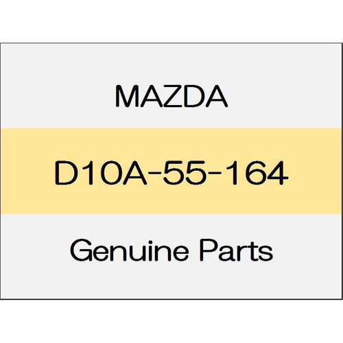 [NEW] JDM MAZDA DEMIO DJ Seal tape D10A-55-164 GENUINE OEM