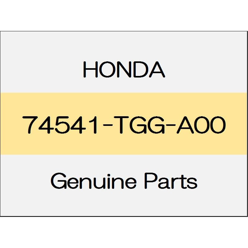 [NEW] JDM HONDA CIVIC HATCHBACK FK7 Rear wheel house insulator (L) Civic hatchback 74541-TGG-A00 GENUINE OEM