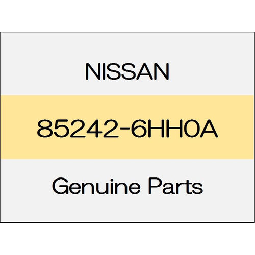 [NEW] JDM NISSAN SKYLINE V37 Rear bumper lower retainer 1712 - 85242-6HH0A GENUINE OEM