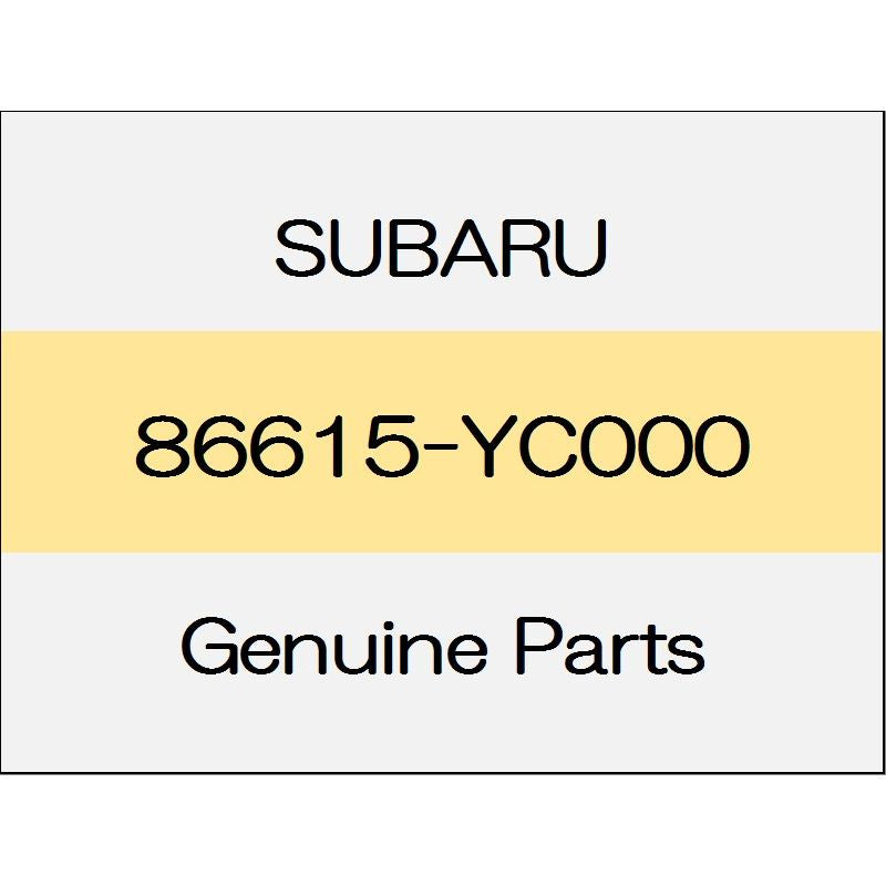 [NEW] JDM SUBARU WRX S4 VA Washer tank cap Assy 86615-YC000 GENUINE OEM