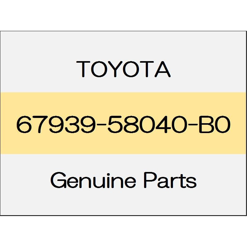 [NEW] JDM TOYOTA ALPHARD H3# Back door center garnish trim code (21) S light gray 67939-58040-B0 GENUINE OEM