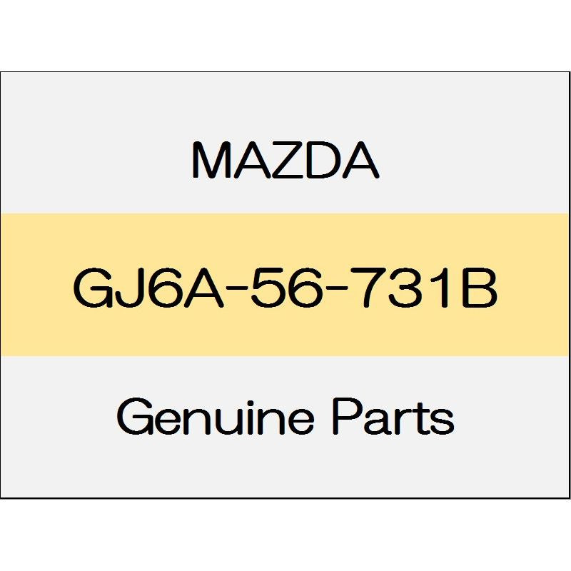 [NEW] JDM MAZDA DEMIO DJ Bonnet wire clip GJ6A-56-731B GENUINE OEM
