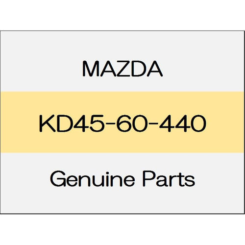 [NEW] JDM MAZDA DEMIO DJ Instrument panel junction members KD45-60-440 GENUINE OEM