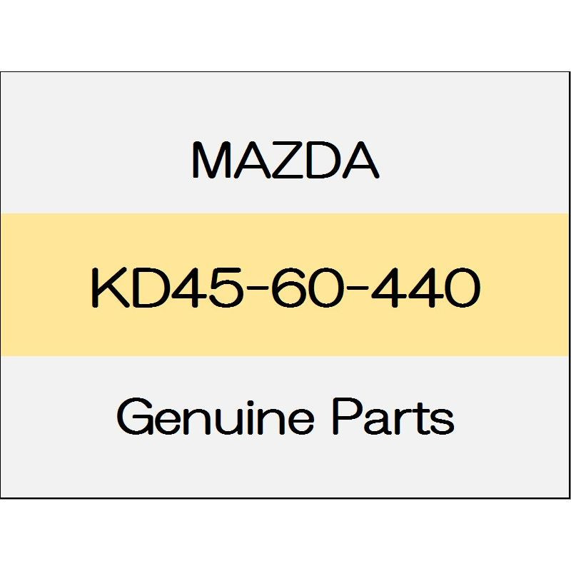 [NEW] JDM MAZDA DEMIO DJ Instrument panel junction members KD45-60-440 GENUINE OEM