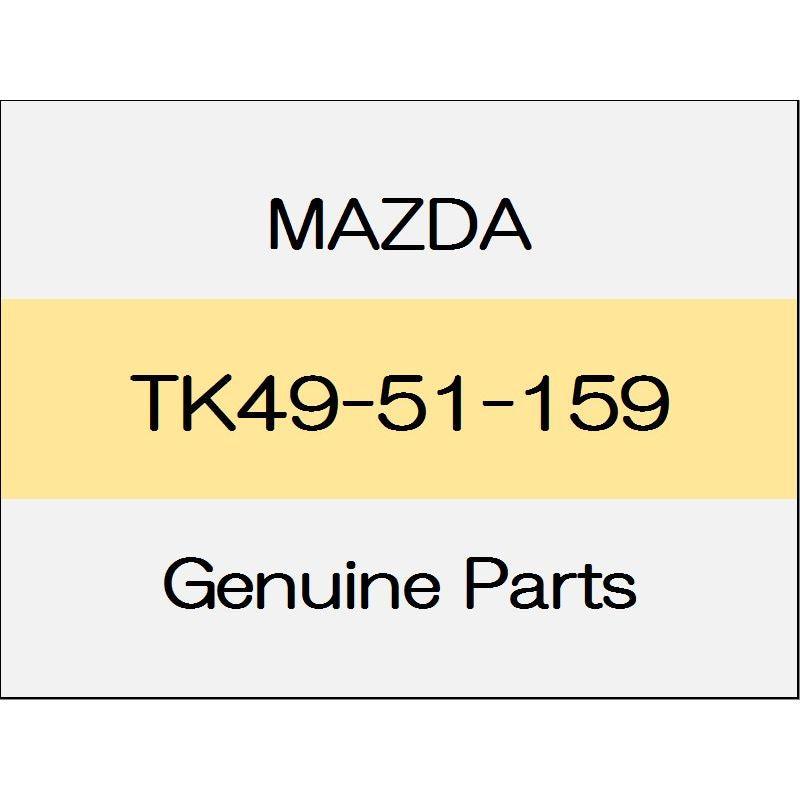 [NEW] JDM MAZDA CX-30 DM Spacer (non-reusable parts) TK49-51-159 GENUINE OEM