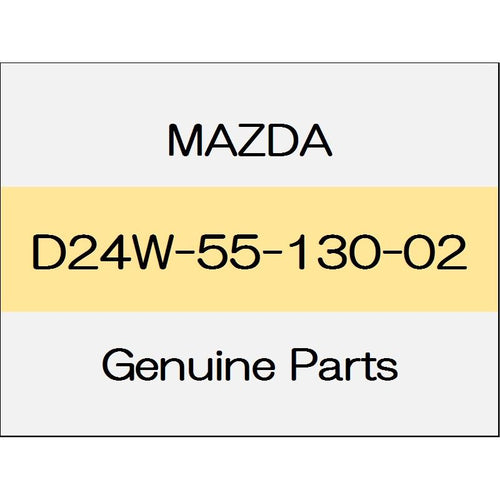 [NEW] JDM MAZDA DEMIO DJ Information panel mist Maroon D24W-55-130-02 GENUINE OEM
