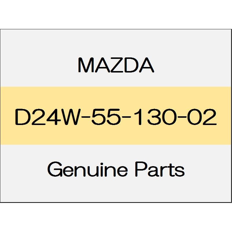 [NEW] JDM MAZDA DEMIO DJ Information panel mist Maroon D24W-55-130-02 GENUINE OEM