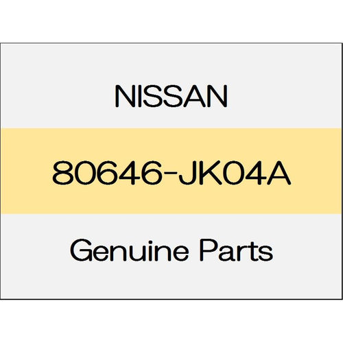 [NEW] JDM NISSAN Skyline Sedan V36 Outside handle escutcheon (L) body color code (KH3) 80646-JK04A GENUINE OEM