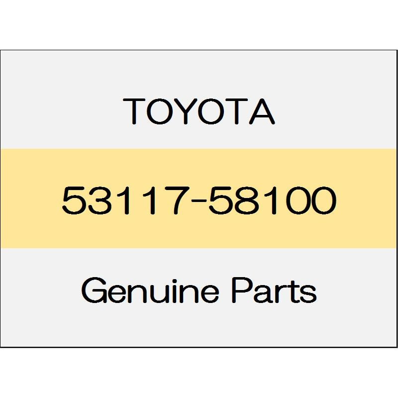 [NEW] JDM TOYOTA ALPHARD H3# Radiator grille bracket lower Panoramic with Mick View Monitor 53117-58100 GENUINE OEM