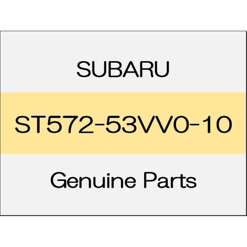 [NEW] JDM SUBARU WRX STI VA Hood inner front duct S208 ST572-53VV0-10 GENUINE OEM