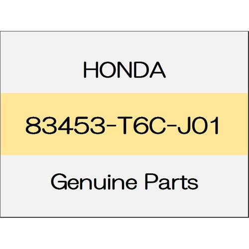 [NEW] JDM HONDA ODYSSEY HYBRID RC4 Rail Comp (L) 83453-T6C-J01 GENUINE OEM