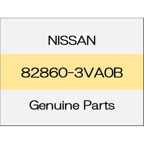 [NEW] JDM NISSAN NOTE E12 Rear door sealing screen (R) S 82860-3VA0B GENUINE OEM