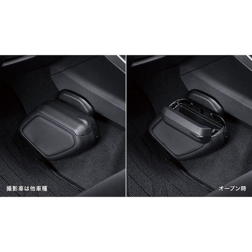 [NEW] JDM Subaru IMPREZA GU Clean Box Genuine OEM