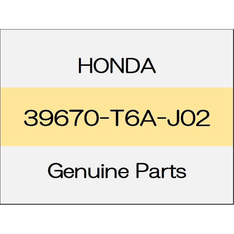 [NEW] JDM HONDA ODYSSEY HYBRID RC4 Parking sensor unit (with parking sensor system left only) 39670-T6A-J02 GENUINE OEM