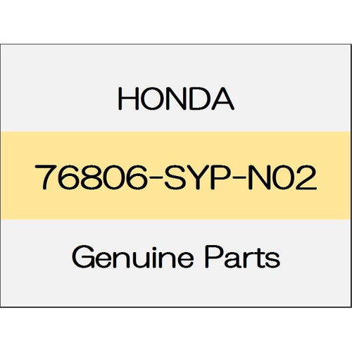 [NEW] JDM HONDA GRACE GM Washer motor - 1707 76806-SYP-N02 GENUINE OEM