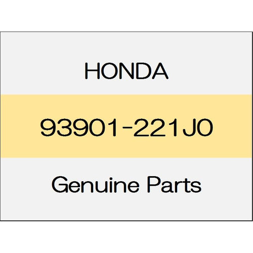 [NEW] JDM HONDA ACCORD eHEV CV3 Tapping screw 93901-221J0 GENUINE OEM