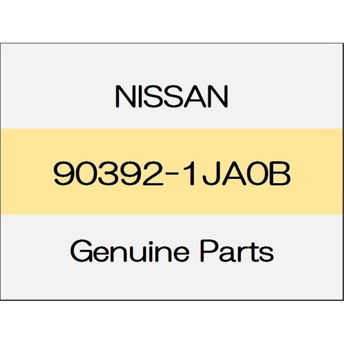 [NEW] JDM NISSAN ELGRAND E52 fastener 90392-1JA0B GENUINE OEM