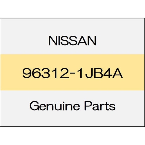 [NEW] JDM NISSAN ELGRAND E52 Front door corner cover (R) ~ 1401 body color code (KAY) 96312-1JB4A GENUINE OEM