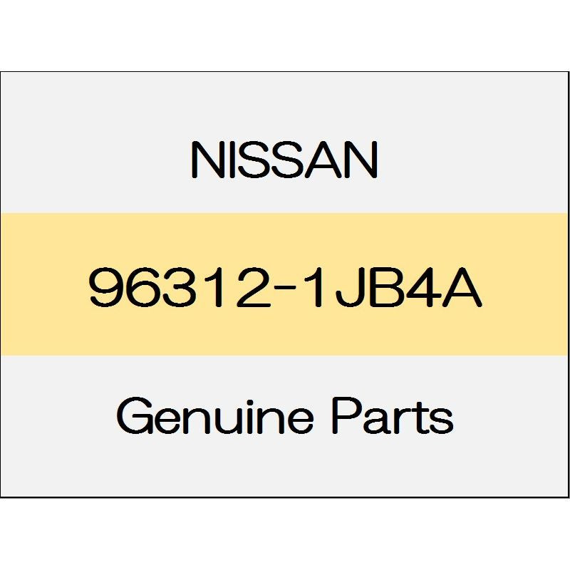 [NEW] JDM NISSAN ELGRAND E52 Front door corner cover (R) ~ 1401 body color code (KAY) 96312-1JB4A GENUINE OEM