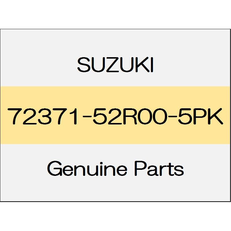 [NEW] JDM SUZUKI SWIFT SPORTS ZC33 Cowl top side garnish (R) 72371-52R00-5PK GENUINE OEM