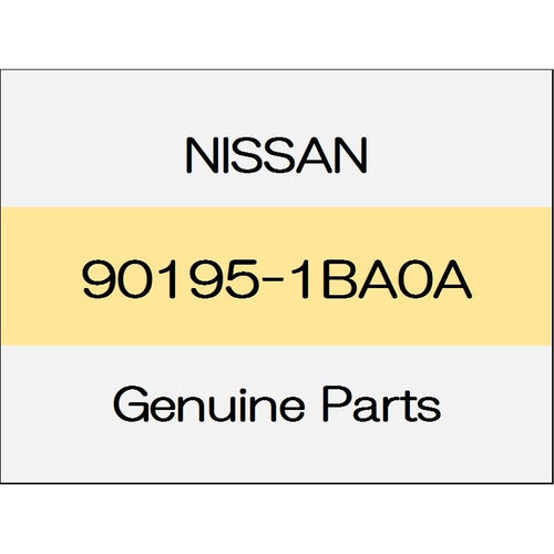 [NEW] JDM NISSAN SKYLINE CROSSOVER J50 Back door cover - 1011 90195-1BA0A GENUINE OEM