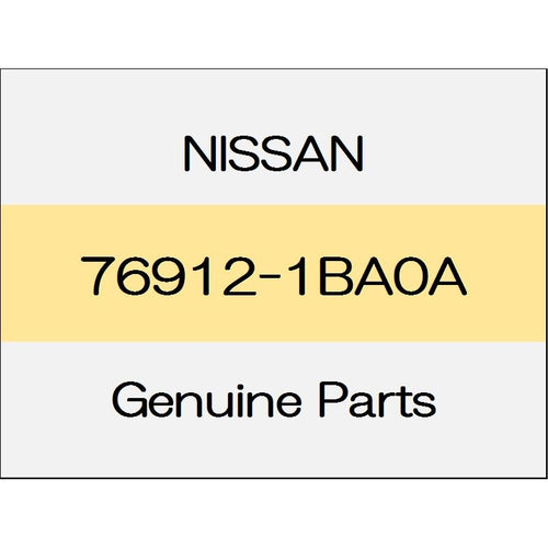 [NEW] JDM NISSAN SKYLINE CROSSOVER J50 The front pillar garnish Assy (L) 76912-1BA0A GENUINE OEM