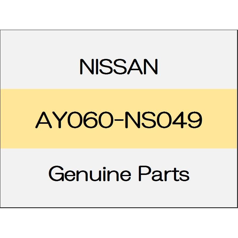 [NEW] JDM NISSAN SKYLINE V37 Disc brake pads kit 1506 - AY060-NS049 GENUINE OEM