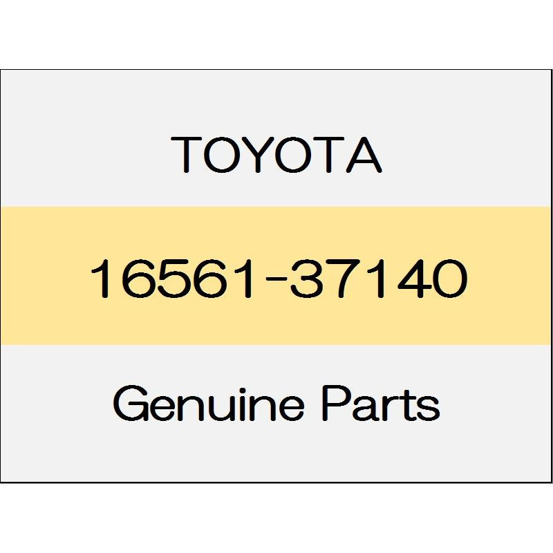 [NEW] JDM TOYOTA C-HR X10/X50 Radiator Two support seal No.1 16561-37140 GENUINE OEM