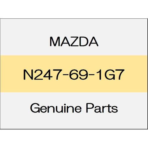 [NEW] JDM MAZDA ROADSTER ND Mirror glass and holder (L) blind spot with monitoring N247-69-1G7 GENUINE OEM