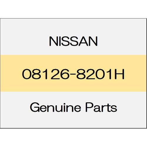 [NEW] JDM NISSAN SKYLINE CROSSOVER J50 bolt 08126-8201H GENUINE OEM