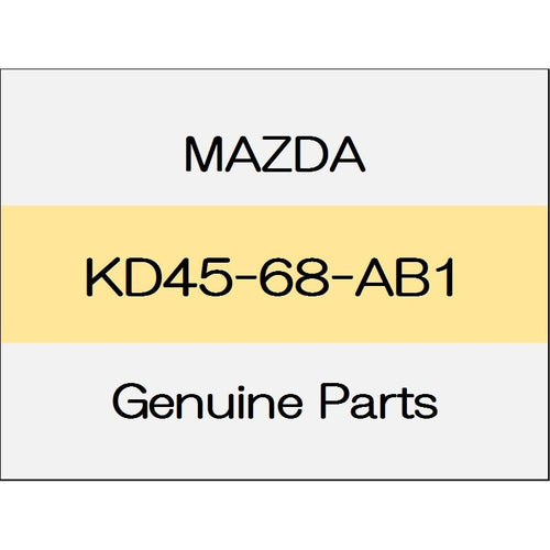 [NEW] JDM MAZDA ROADSTER ND Fastener KD45-68-AB1 GENUINE OEM