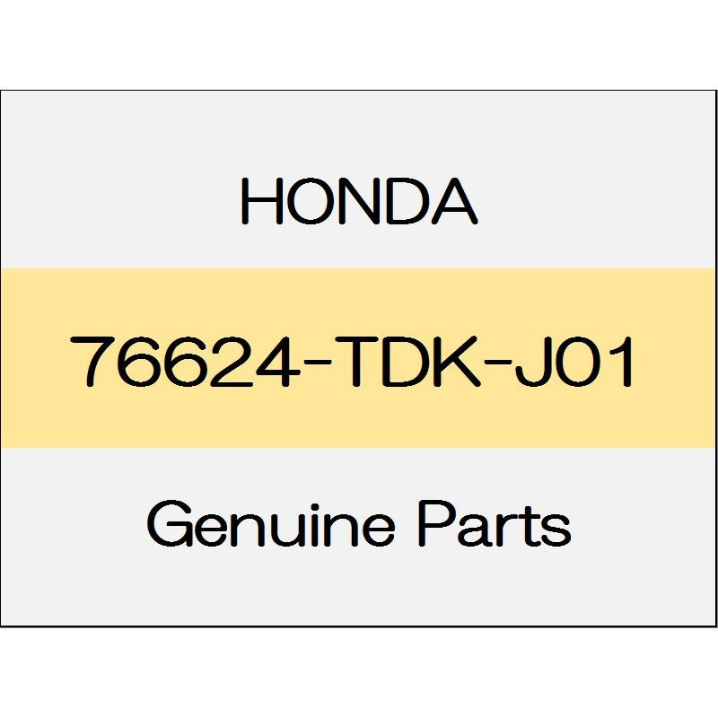 [NEW] JDM HONDA CIVIC HATCHBACK FK7 End cap B 76624-TDK-J01 GENUINE OEM