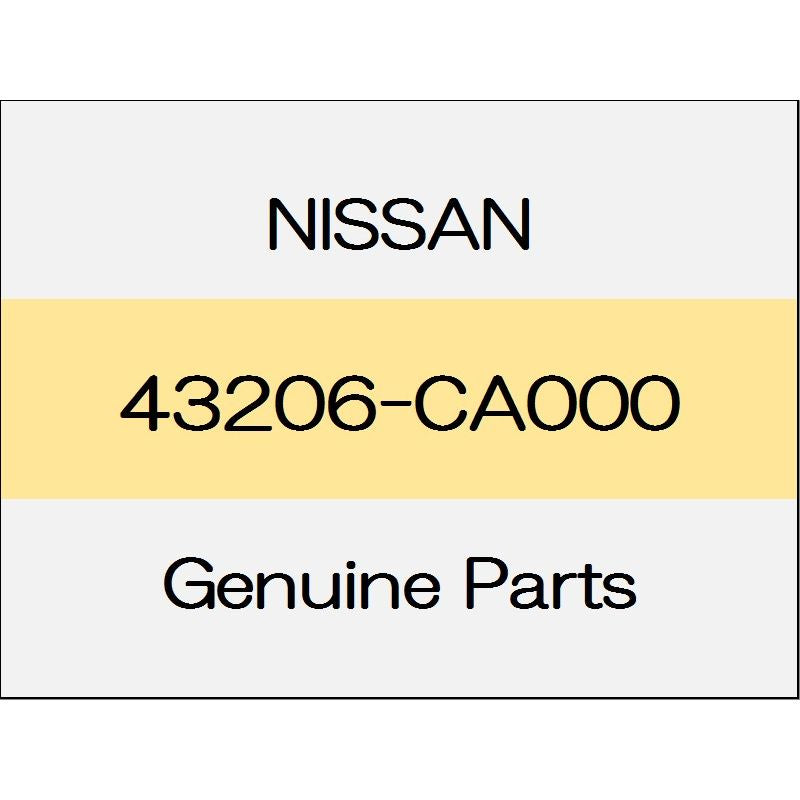 [NEW] JDM NISSAN ELGRAND E52 Rear disc brake rotor 43206-CA000 GENUINE OEM