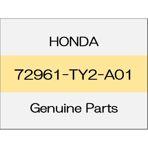 [NEW] JDM HONDA LEGEND KC2 Rear door retainer molding Assy (L) 72961-TY2-A01 GENUINE OEM