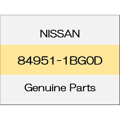 [NEW] JDM NISSAN SKYLINE CROSSOVER J50 Luggage side lower finisher (L) trim code (P) 84951-1BG0D GENUINE OEM